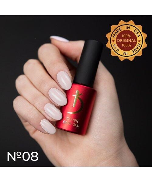 Cover Base Gel 08 (Camouflage Base Coat) 7ml
