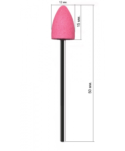 Korund Fräser C207PK K Professional