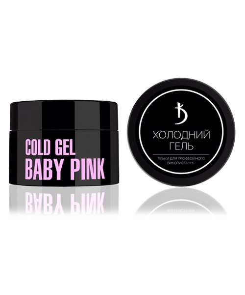 Cold Gel