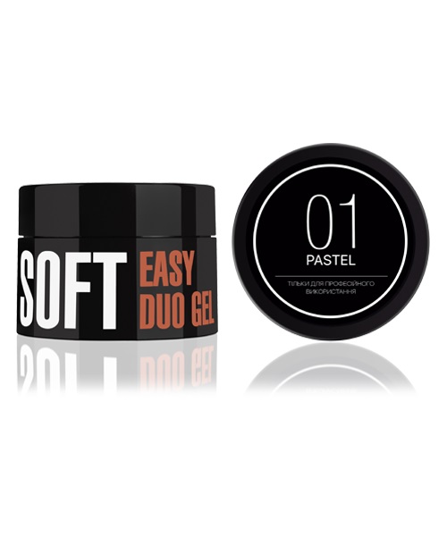 Professional Acryl Gel System Easy Duo Gel Soft